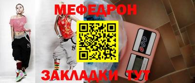 прущие грибы Малоярославец
