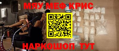 прущие грибы Малоярославец