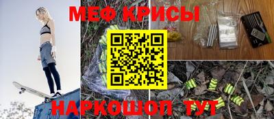 кокаин премиум Малгобек