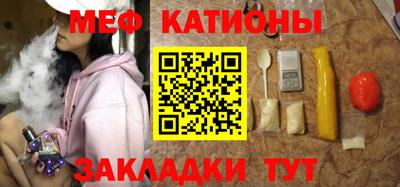 кокаин премиум Малгобек