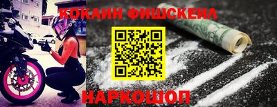 прущие грибы Малоярославец