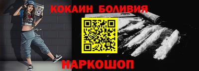 прущие грибы Малоярославец