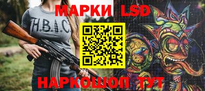 прущие грибы Малоярославец