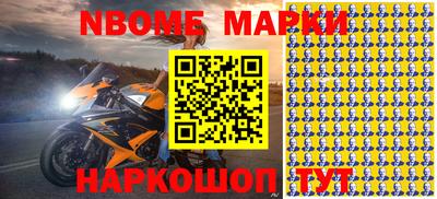прущие грибы Малоярославец
