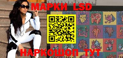 трава Мариинск
