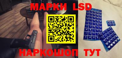 кокаин премиум Малгобек