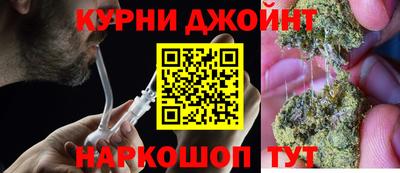 кокаин премиум Малгобек