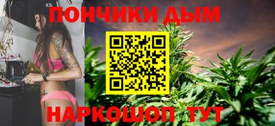 кокаин премиум Малгобек