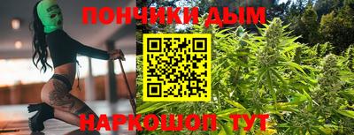 трава Мариинск