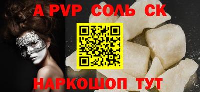 прущие грибы Малоярославец