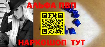 кокаин премиум Малгобек
