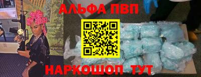 прущие грибы Малоярославец