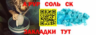 кокаин премиум Малгобек