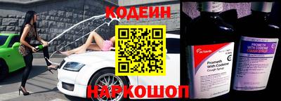 кокаин премиум Малгобек