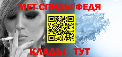 прущие грибы Малоярославец
