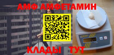 прущие грибы Малоярославец