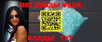 кокаин премиум Малгобек