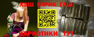 кокаин премиум Малгобек