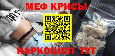 прущие грибы Малоярославец